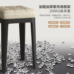 塑料加厚凳子家用现代简约成人塑C料凳圆凳餐厅椅子可叠放板凳备