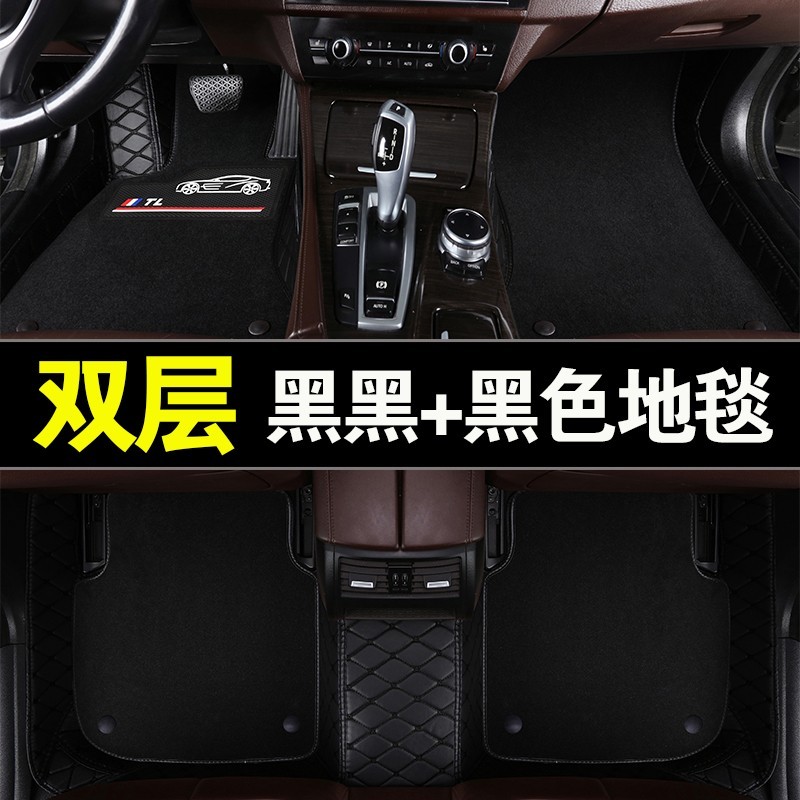 东风308标致207专508用于301标志408全包围2008Q汽车3008脚垫4008