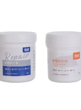 墙面修补b膏白色墙体墙角裂缝乳胶漆腻子开裂缝修复弹性抗裂补墙
