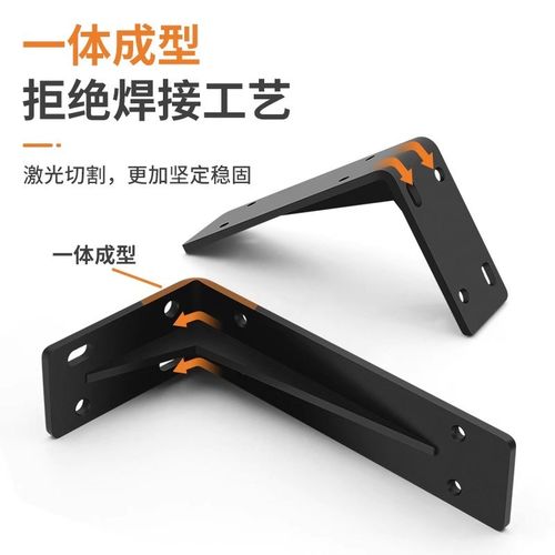 三角支架托架墙上角码层板承重置物架拖架角N铁铁艺固定隔板支撑