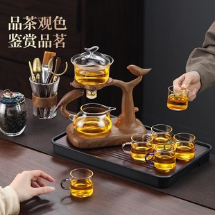 家用磁吸玻璃泡茶壶办公室功M夫喝茶茶杯懒人泡茶神 自动茶具套装