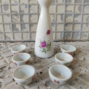 七八十年代d2.5钱红喜字瓷酒杯盅老式温酒壶老货库存收藏库存怀旧