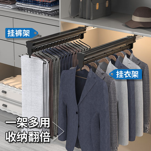 衣浅柜挂衣杆顶装挂衣o器伸缩抽拉挂衣架衣橱纵向横杆衣通五金配