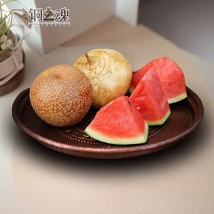 茶托茶盘紫铜加厚果盘摆件泡茶壶烧水功夫茶W套装 铜之魂 家用圆形
