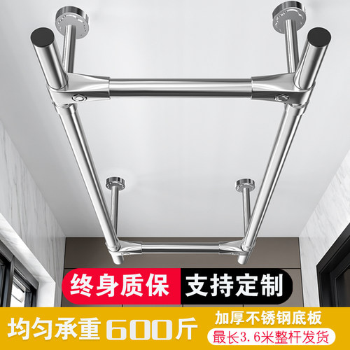 晾衣杆阳c台顶装固定式晒衣杆凉衣扞晾衣架嗮衣架挂衣杆不锈钢25