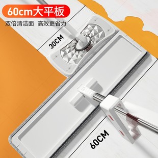 自动吸水大号平F板家用一拖懒人拖布拖地神器 免手洗拖把2021新款