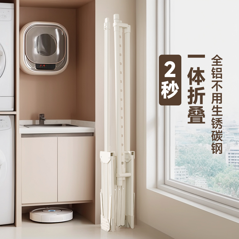 折叠晾衣架室内阳台家用落地不占地的卧室挂衣架T小户型晒衣被子