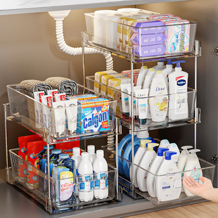 镜柜下抽屉式 整理透 收纳盒分层隔板浴室置物架卫生N间柜子抽拉式