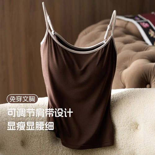 CEROTICH免穿文胸美背吊带背心