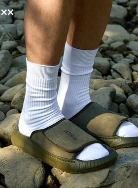 MENXX白色袜子男长筒袜7A抗菌防臭吸汗双针黑色商务纯新疆棉长袜