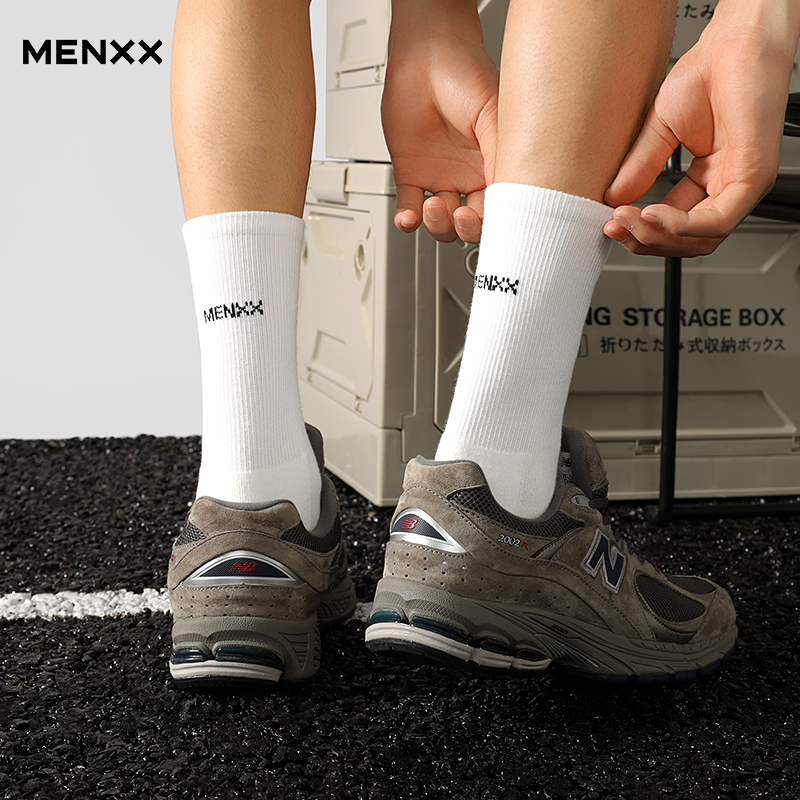 MENXX袜子男7A抗菌中筒袜