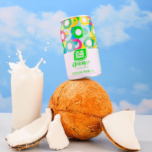 百森生榨椰汁310ml*24罐/箱整箱椰子汁植物蛋白饮料
