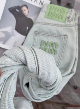 2025秋季新款重磅高级感浅绿色阔腿牛仔裤女高腰显瘦刺绣直筒裤子