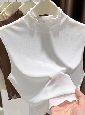 修身显瘦无袖半高领上衣背心短款网纱打底内搭小衫木耳边领子百搭