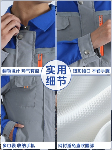 Летний охлаждающий дорожный рабочий вентилятор подходит для мужчин и женщин