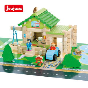 jeujura大号积木法国进口益智拼装玩具小屋实木房子拼图儿童34岁