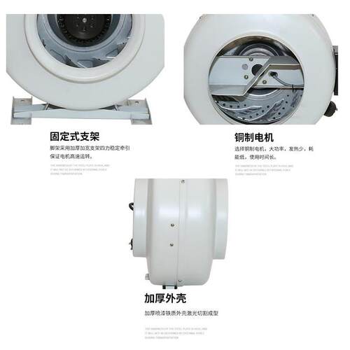 CDR125排 90W转子道排烟风机 外工业管风机 同轴低噪声离心风机