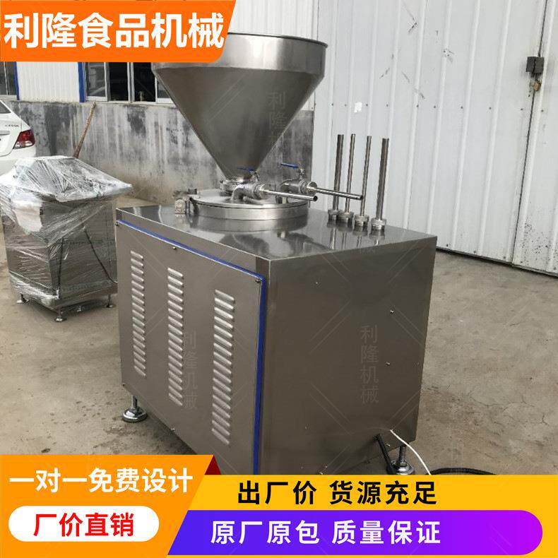 肠腊肠液灌压定肠机 大型红肠灌BDA肠机 全自动气动量钮结灌肠香
