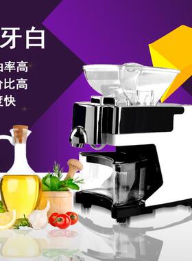 144东都家榨油电机厨房小宝家电多功能榨油机冷榨用机110v220v跨
