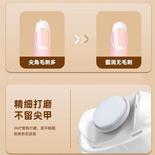 电动指甲刀 磨甲器全自动宝宝妈妈专用长续航便携宇恒手脚两用
