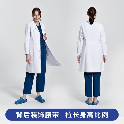 柏维高端白大褂医院专用男医生长袖工作服口腔牙科诊所白大衣定制
