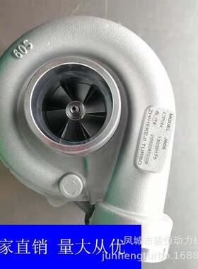涡轮增压器J60S10017500JG060S00TurbochargerTD226BJ60S