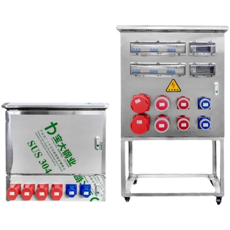 不锈钢检修插座箱配电箱接线箱控制柜照明动力配电箱304插座箱