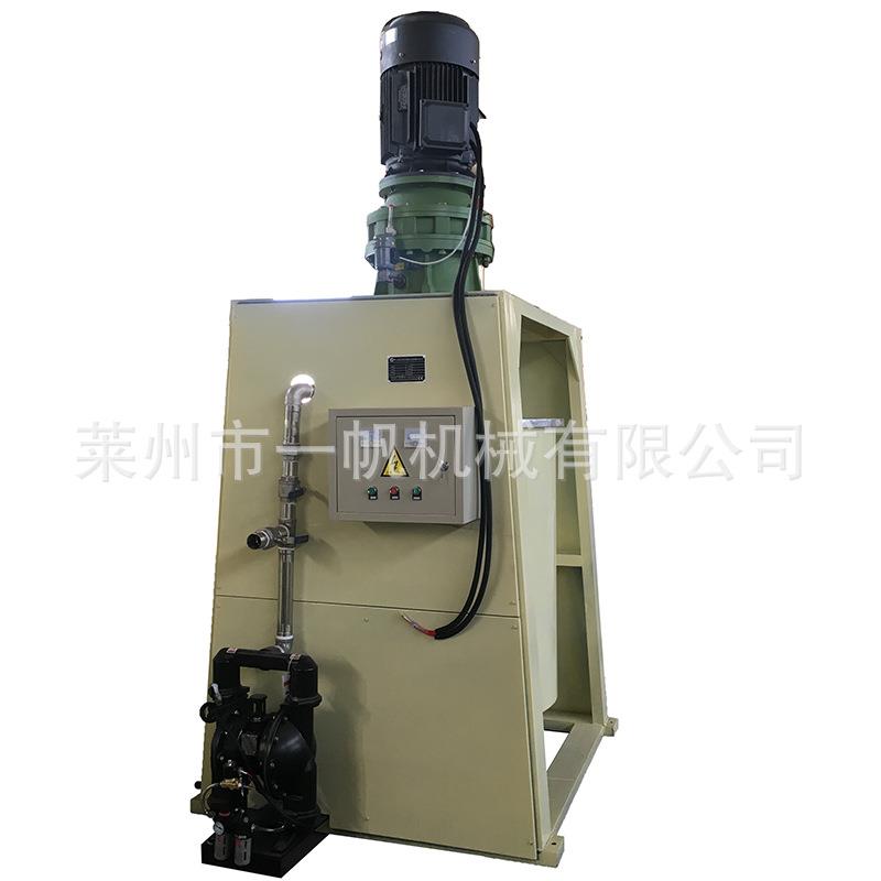 立式不锈钢粉体搅拌研磨机设备液体咖啡研磨设备立式球磨机