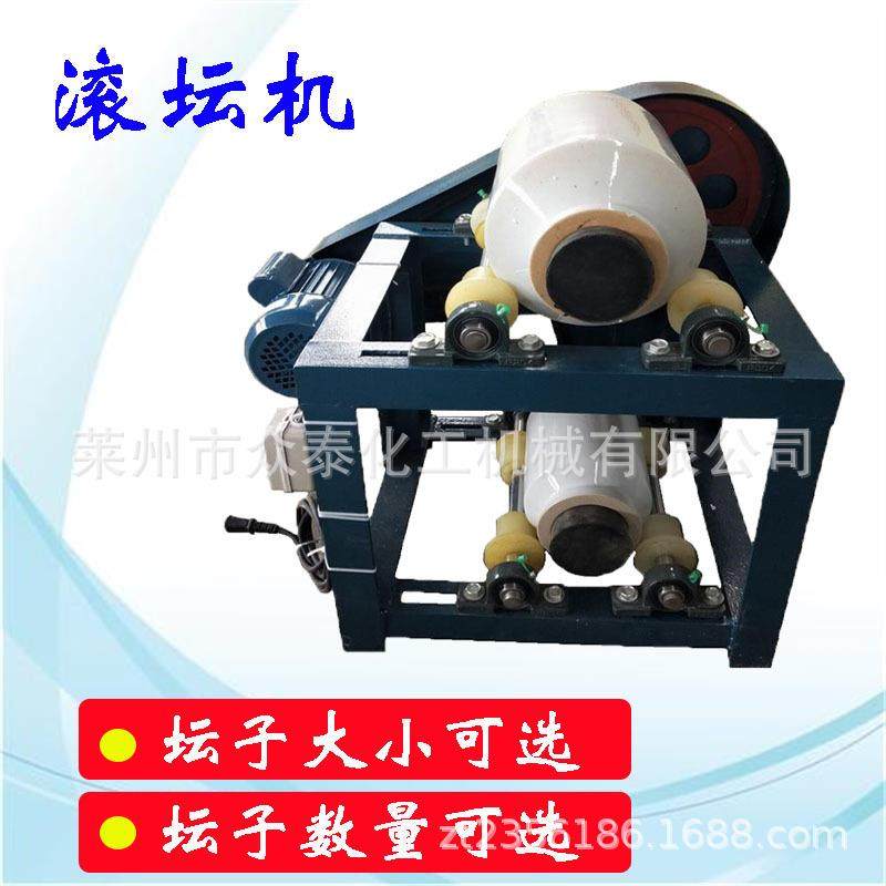 实验室小型球磨滚坛机实验室用罐磨机多坛子转轴性罐磨滚坛机,机械设备,研磨机,淘宝优惠券,粉丝福利购,淘宝优惠卷