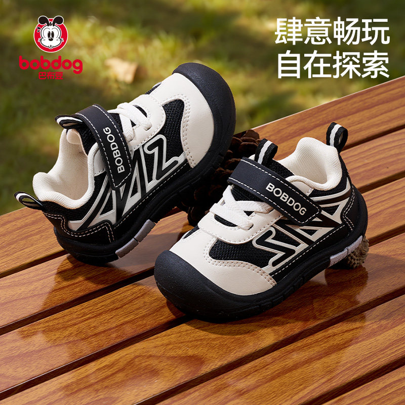 巴布豆官方正品男童机能鞋春季新款户外宝宝学步鞋婴儿鞋子儿童鞋