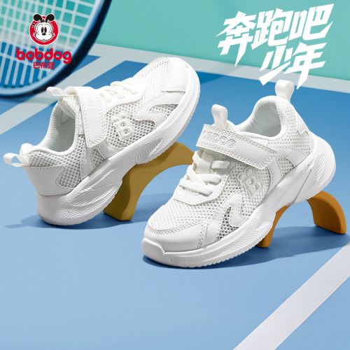 巴布豆儿童运动鞋夏季网面