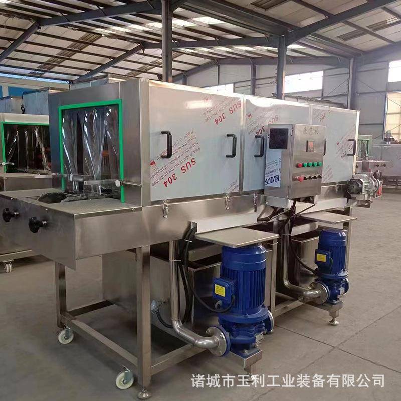 周转筐清洗风干机去油污筐高压清洗设备海鲜框拖动式清洗设备