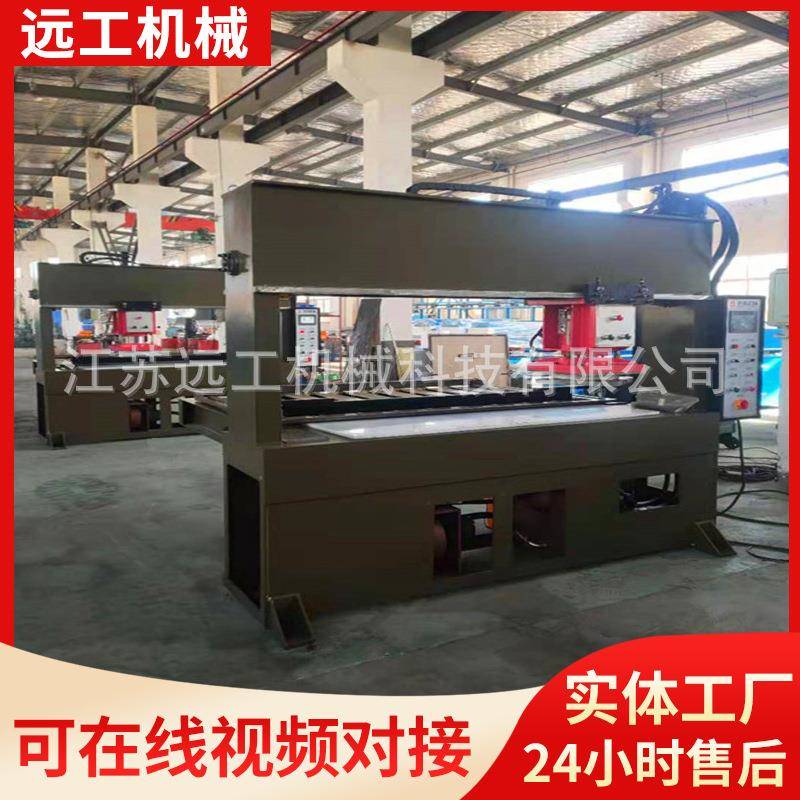 液压裁断机仿真假花裁切机海绵冲床面膜粉扑百洁布模切机