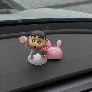 蜡笔小新爱心使者送花车载摆件汽车中控台装饰玩偶新车礼物送女友
