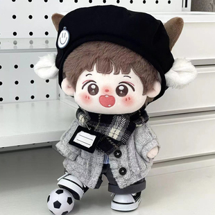 20cm 棉花娃娃娃衣套装网红帅气皮衣玩偶衣服机车服手作bjd娃娃衣