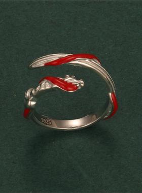 925银李相夷少师剑戒指