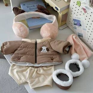 40cm娃衣服冬装冬季加厚棉服娃衣棉花坐姿套装厘米外出换装衣