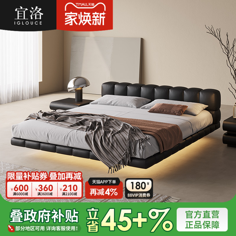 潮流精品，品质保证