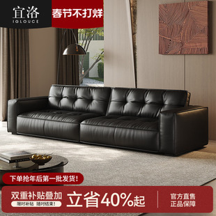 宜洛豆腐块真皮沙发客厅意式极简小户型直排头层牛皮吐司沙发黑色