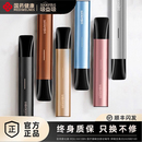 国药健康吸益吸入医用雾化器口腔口喷雾器可充电便携电子版 吐气棒