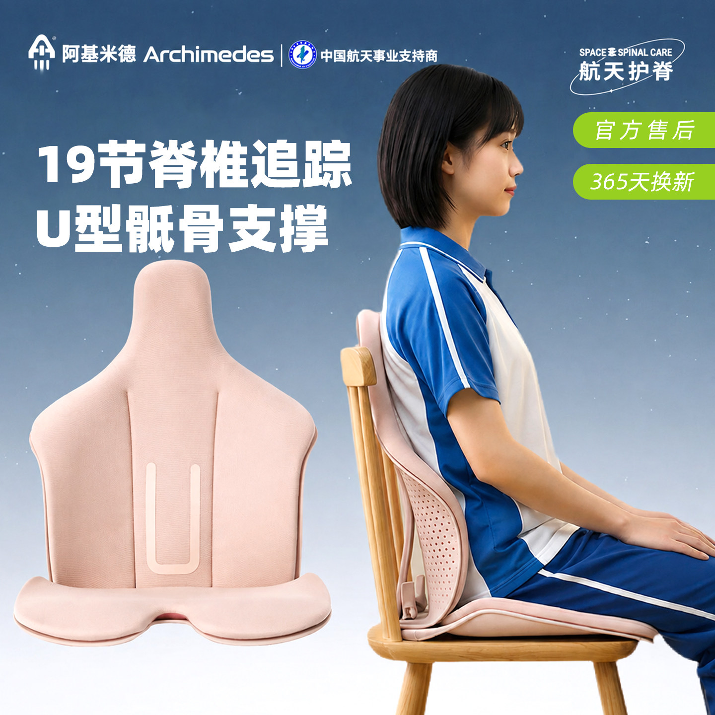 小腰鹅阳台飘窗轻松用七夕礼物