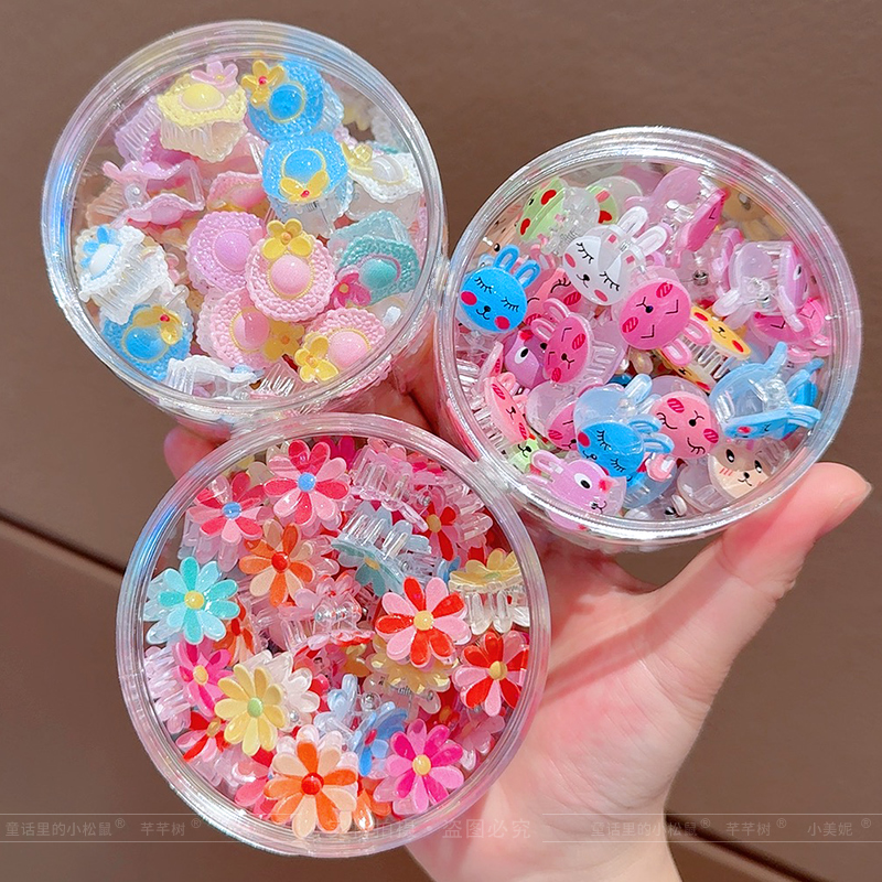 婴儿童发夹子公主可爱碎发小抓夹