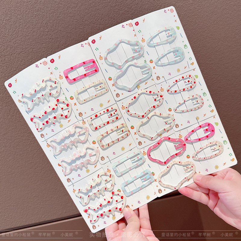 大号云朵发夹儿童可爱碎发bb夹子