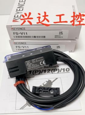 KEYENCE 基恩士全新FS-V11/V21R/V31/P V12 V12P数显光纤放大器