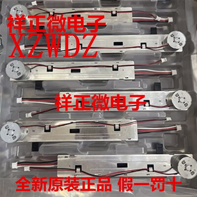 艾伦混音器ALPS直滑马达推子电位计B10KFOR YA- MA ZK560800 TF1