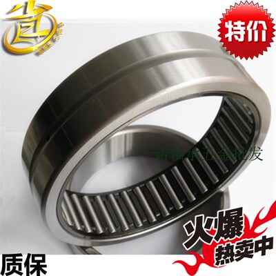 精密无内圈滚针轴承NK110/30内径110外径130厚30mm轴承NK11030