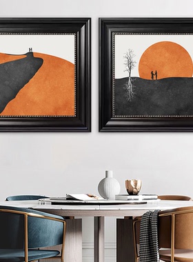 复古抽象艺术莫兰迪装饰画高级轻奢客厅餐厅挂画沙发背景橙色壁画