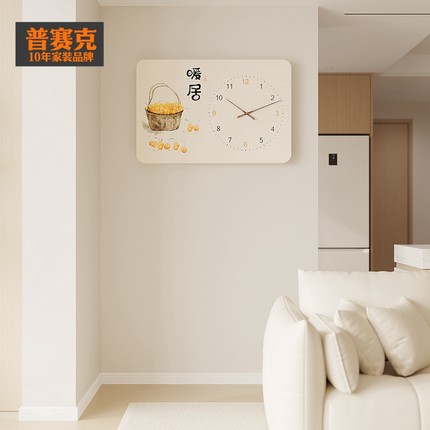 配电箱电表箱装饰画2024新款轻C奢高级感遮挡箱奶油风竖款带钟表