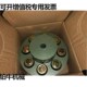 160 1K80 200 FCL联轴器弹性柱销联轴器FCL90 250 125 224 100