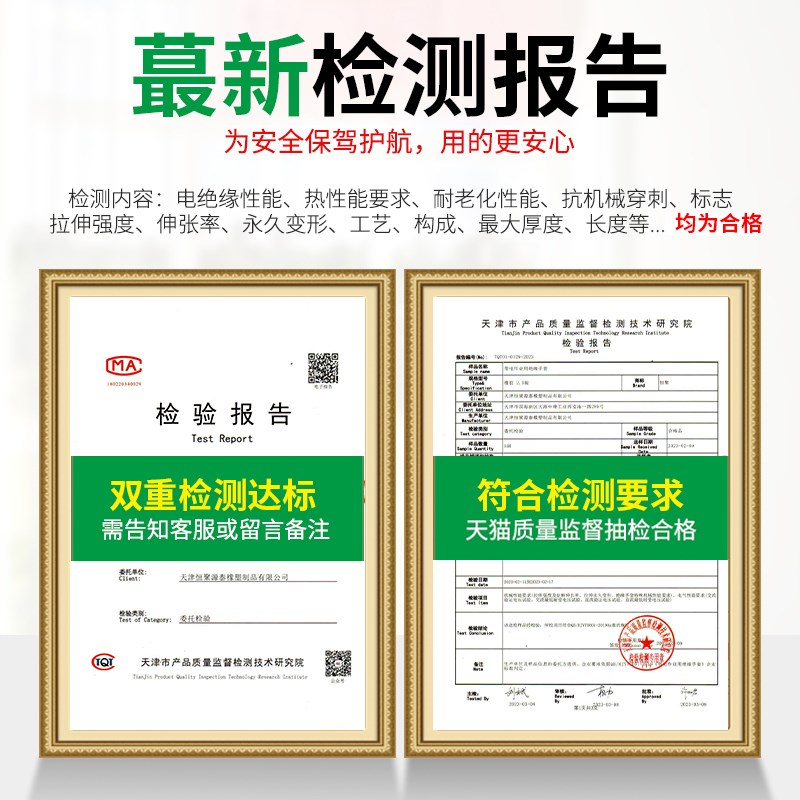 绝缘手套高压电工10kv防电带电作业橡胶380Mv35kv12千伏防静电